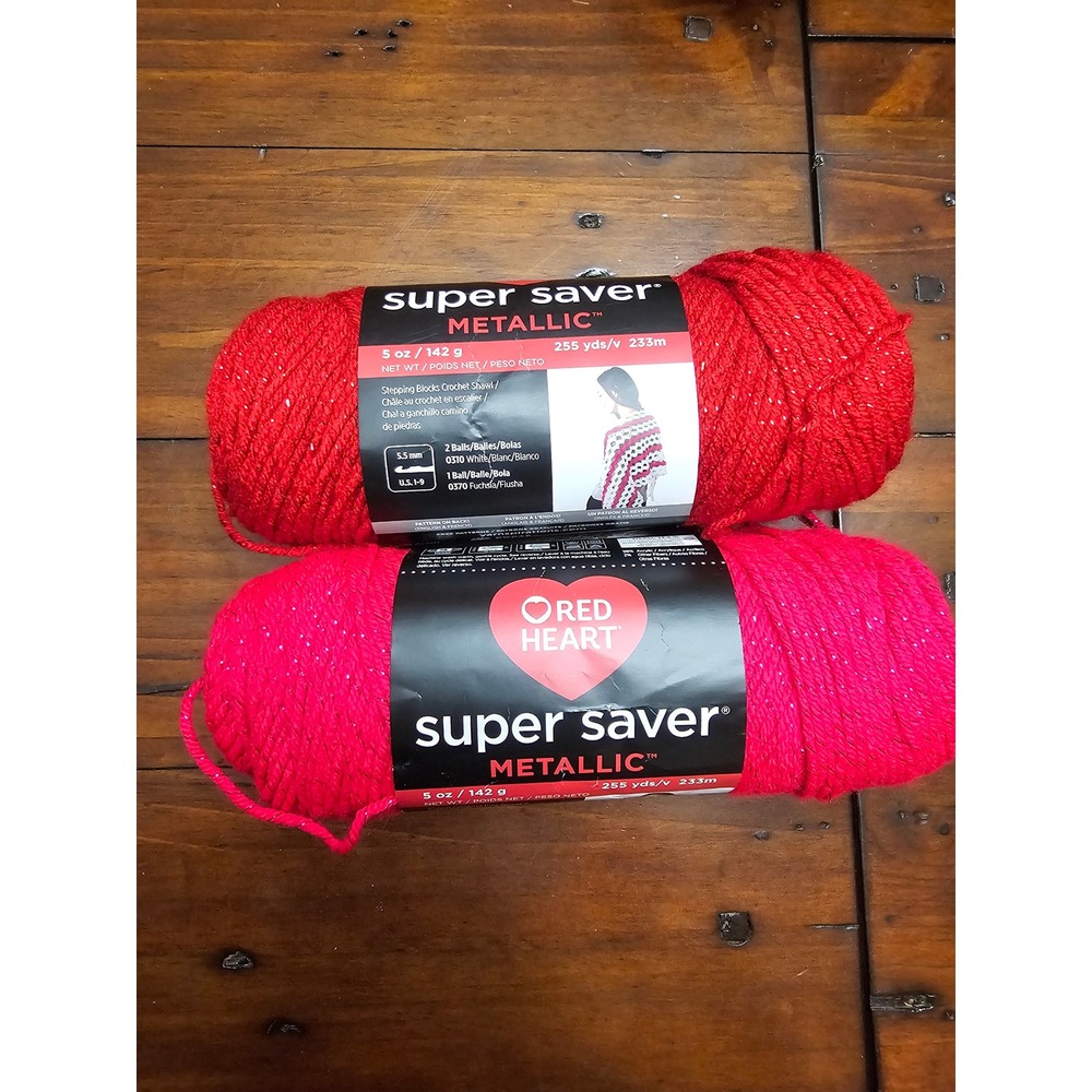 Red Heart‎ Super Saver Metallic Yarn Red and Fuchsia 2 Skeins Knitting
